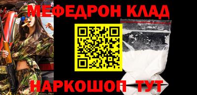 кокаин колумбия Жуковский