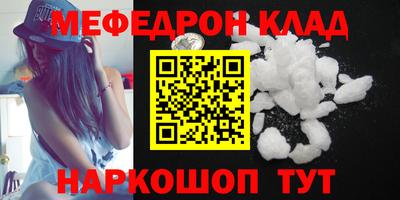 кокаин колумбия Жуковский