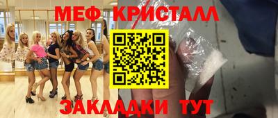 кокаин колумбия Жуковский