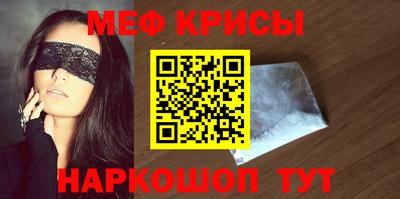 apvp Заволжье