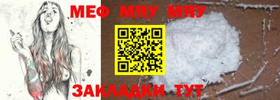 apvp Заволжье