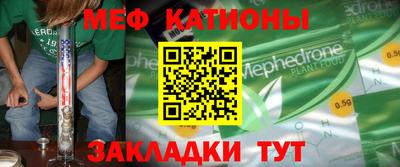 кокаин колумбия Жуковский