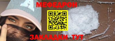 кокаин колумбия Жуковский