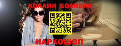 apvp Заволжье