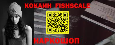 apvp Заволжье
