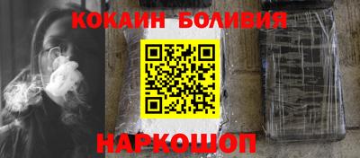 apvp Заволжье