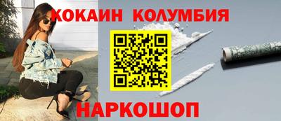 apvp Заволжье
