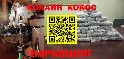 apvp Заволжье