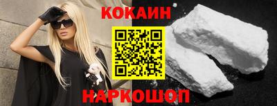 мяу мяу мука Заводоуковск