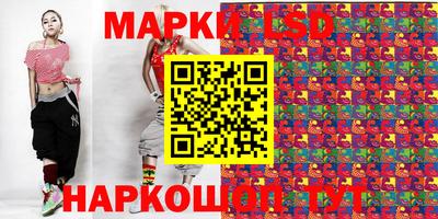 кокаин колумбия Жуковский