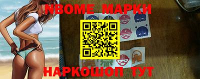 apvp Заволжье