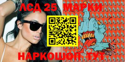 мяу мяу мука Заводоуковск