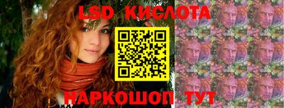 кокаин колумбия Жуковский