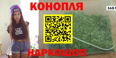 мяу мяу мука Заводоуковск