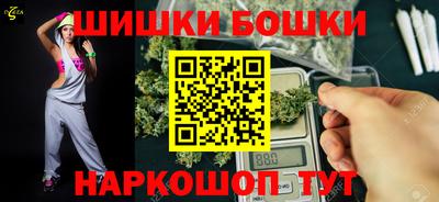 кокаин колумбия Жуковский
