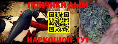 apvp Заволжье