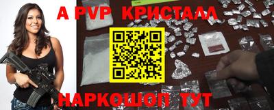 кокаин колумбия Жуковский