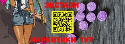 мяу мяу мука Заводоуковск
