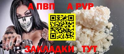 кокаин колумбия Жуковский