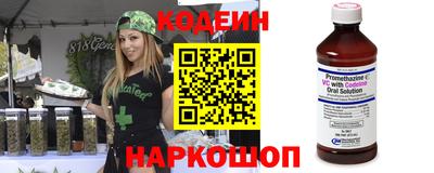 кокаин колумбия Жуковский