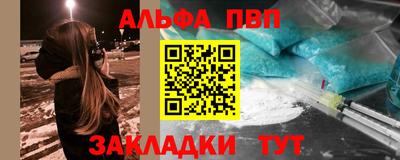 кокаин колумбия Жуковский