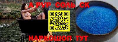 кокаин колумбия Жуковский