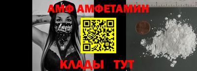 apvp Заволжье