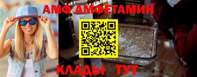 мяу мяу мука Заводоуковск