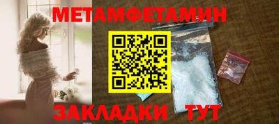 apvp Заволжье