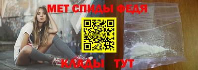 мяу мяу мука Заводоуковск