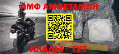 кокаин колумбия Жуковский