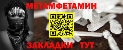 кокаин колумбия Жуковский