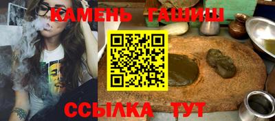 apvp Заволжье