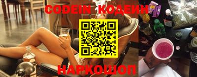 кокаин колумбия Жуковский