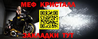 кокаин колумбия Жуковский