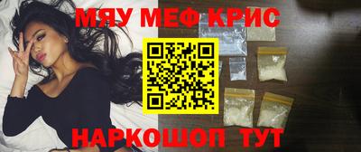 кокаин колумбия Жуковский