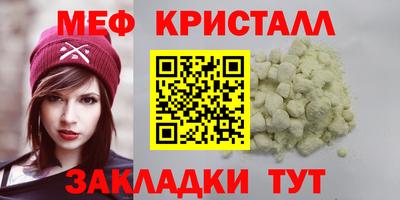 apvp Заволжье