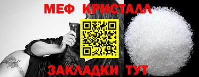apvp Заволжье
